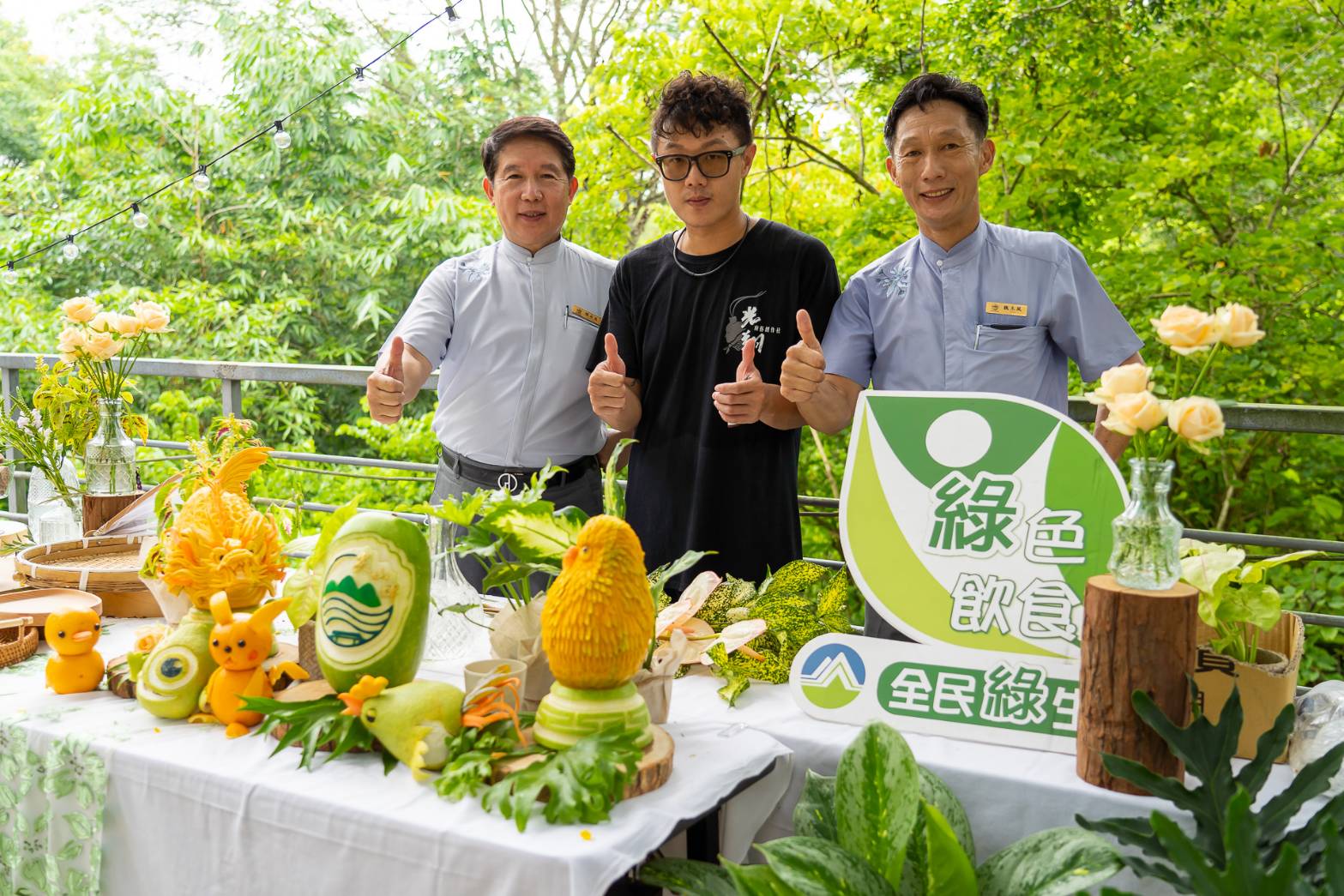 江南渡假村正式更名為「柳營尖山埤渡假村」  9月推「園宇宙」當月壽星只要1元