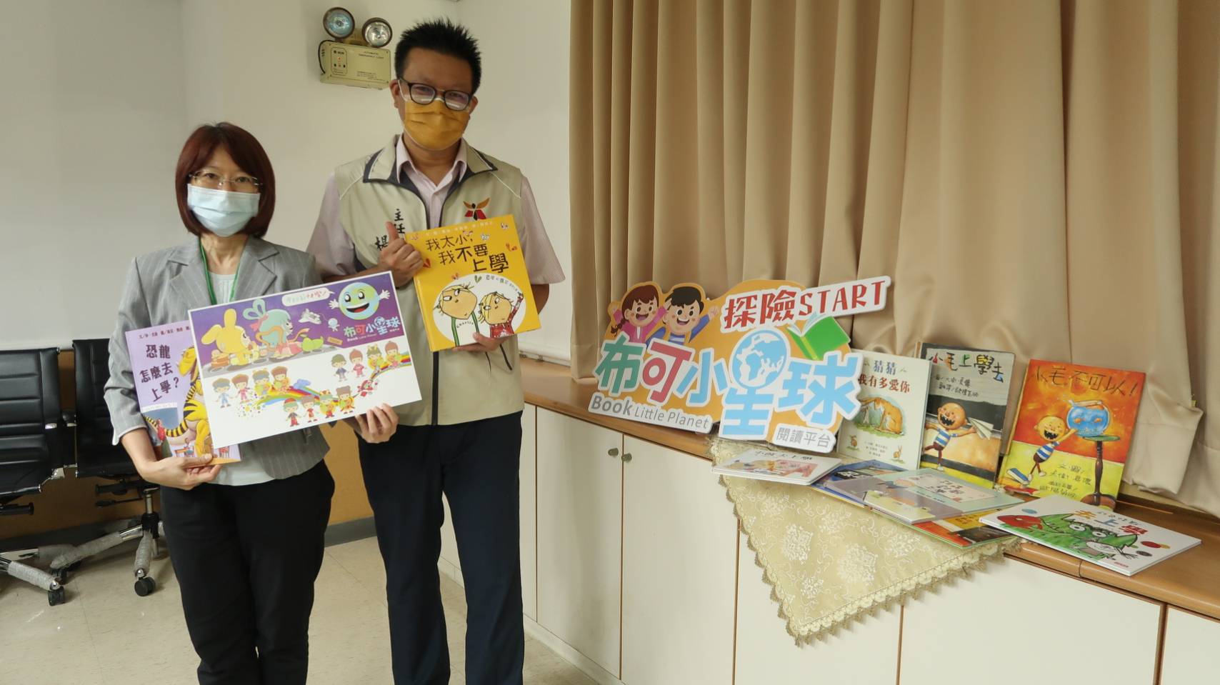 扎根幼兒園閱讀素養   市府打造專屬閱讀平臺「布可小星球」