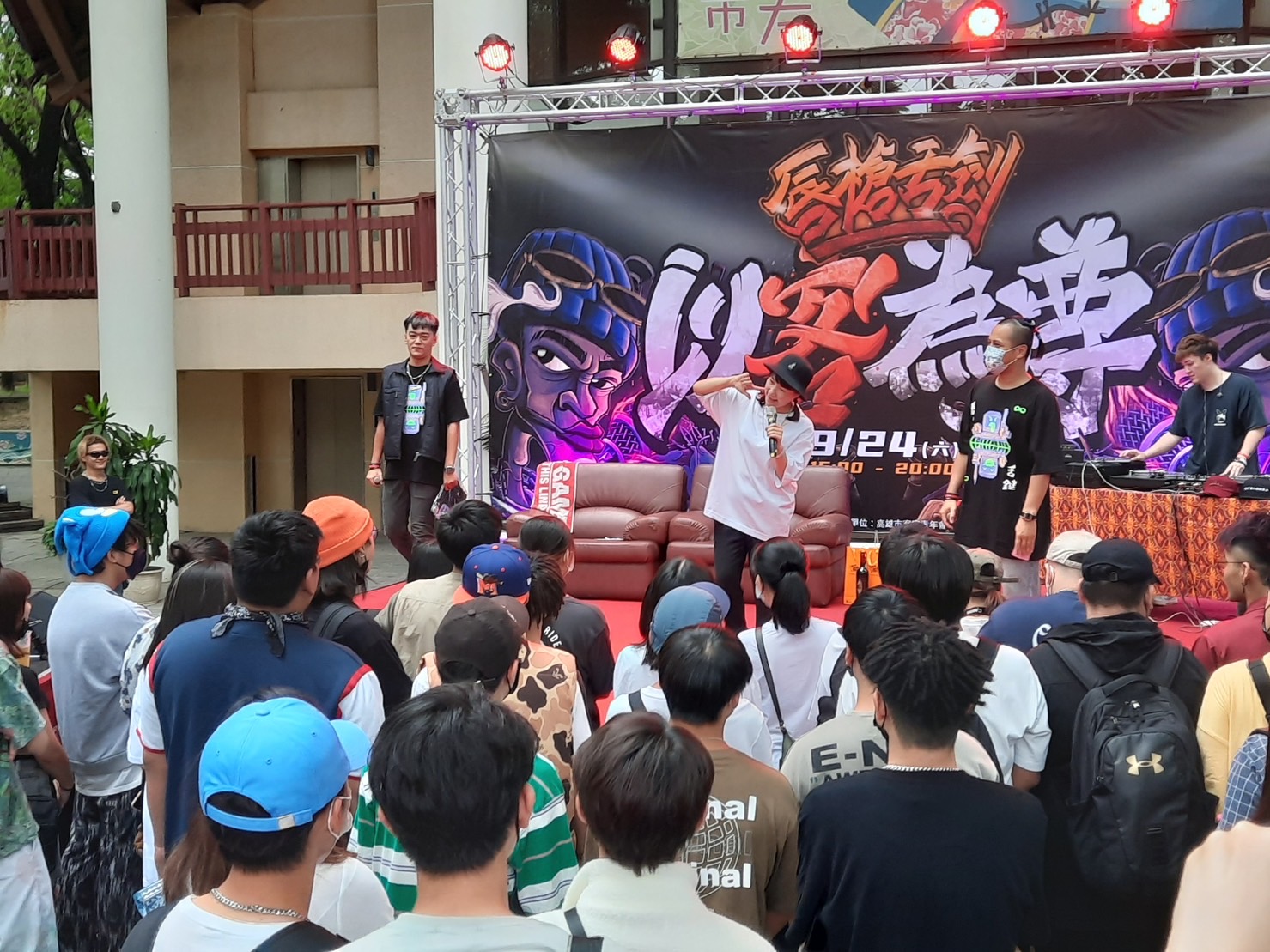 唇槍舌劍X以客為尊 客家Rap Battle 之神在高雄