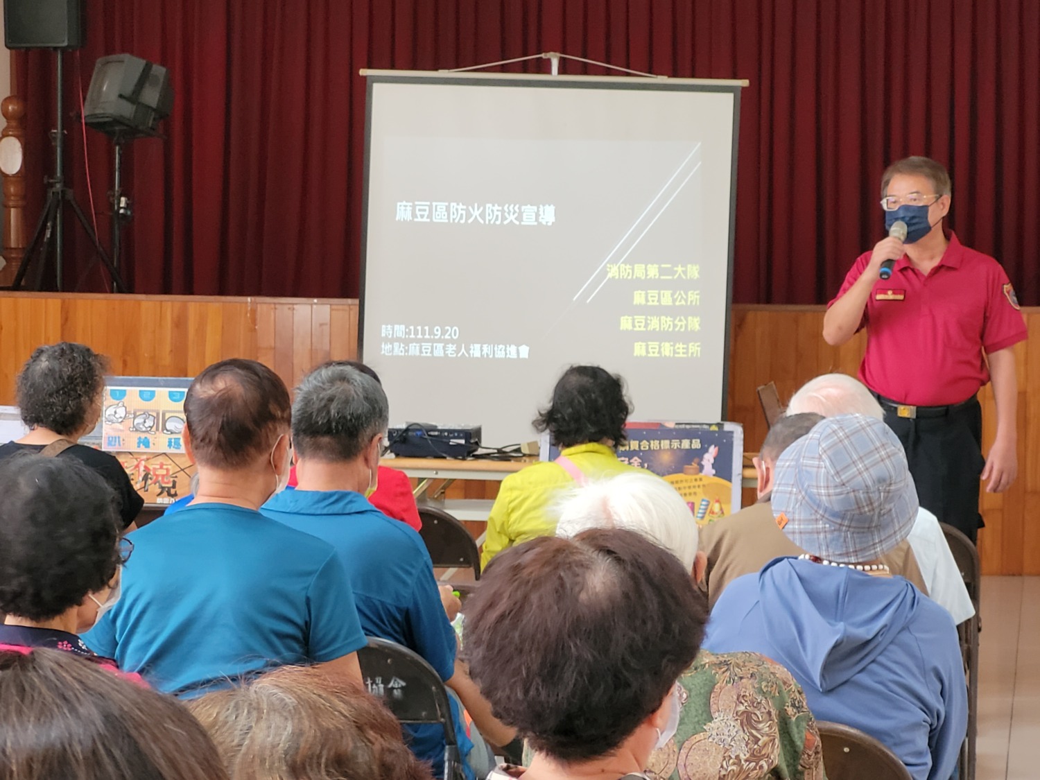 防火診斷不可少家戶安全免煩惱  麻豆消防提供免費諮詢