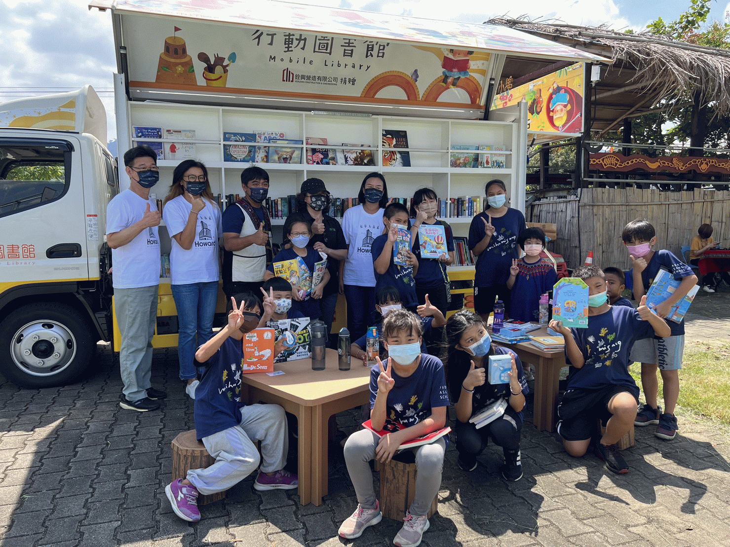 高雄福華大飯店前進衫林區 偏鄉送愛書香營養午餐