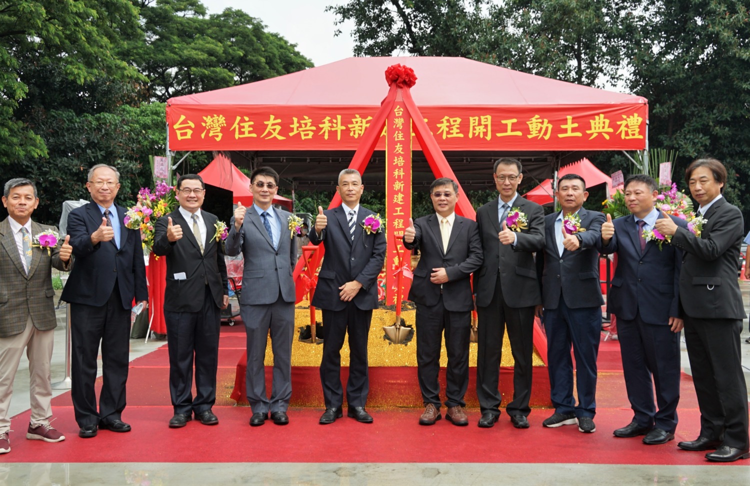 看好半導體封裝材料市場　台灣住友培科投資8億高雄擴廠