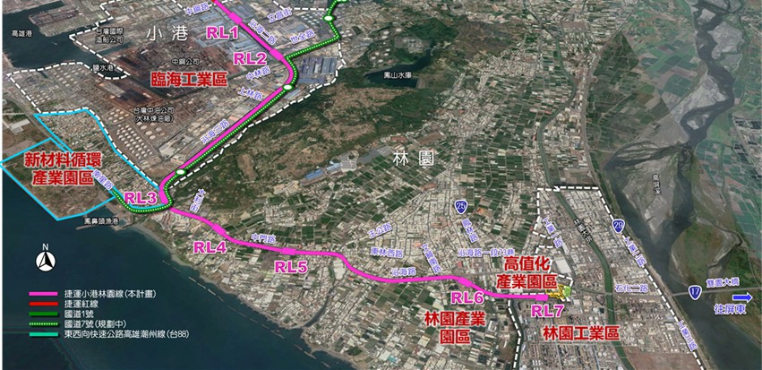 「行政院核定高雄捷運小港林園線綜合規劃報告