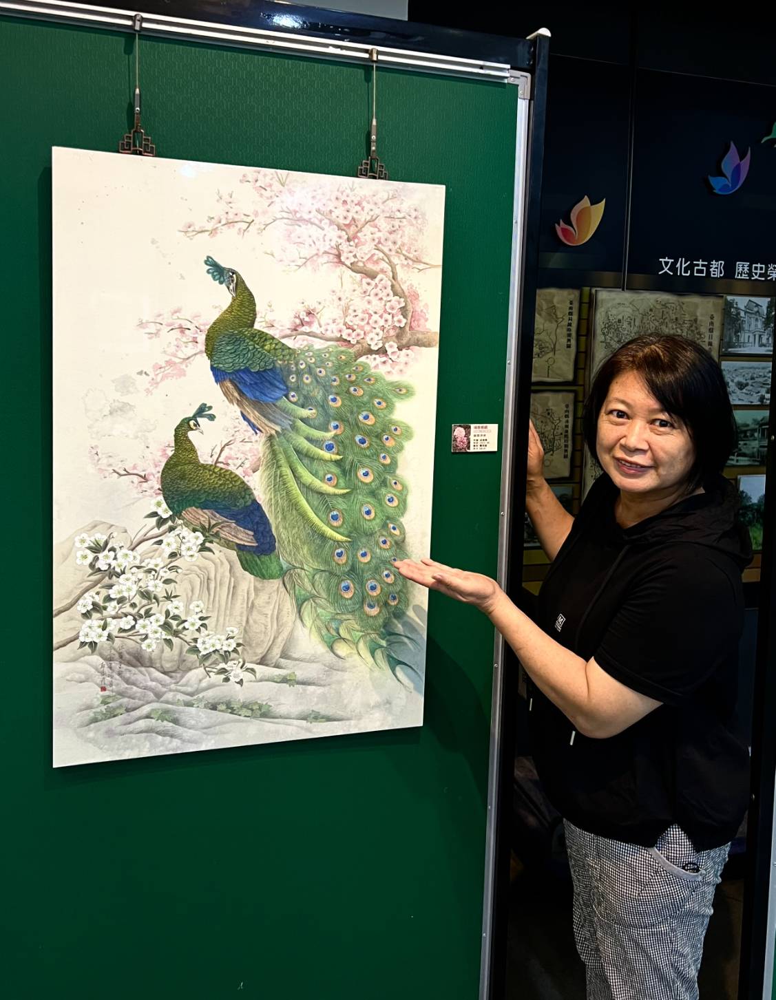 邱琡雅工筆佛像花鳥畫展 琡藝雅緻