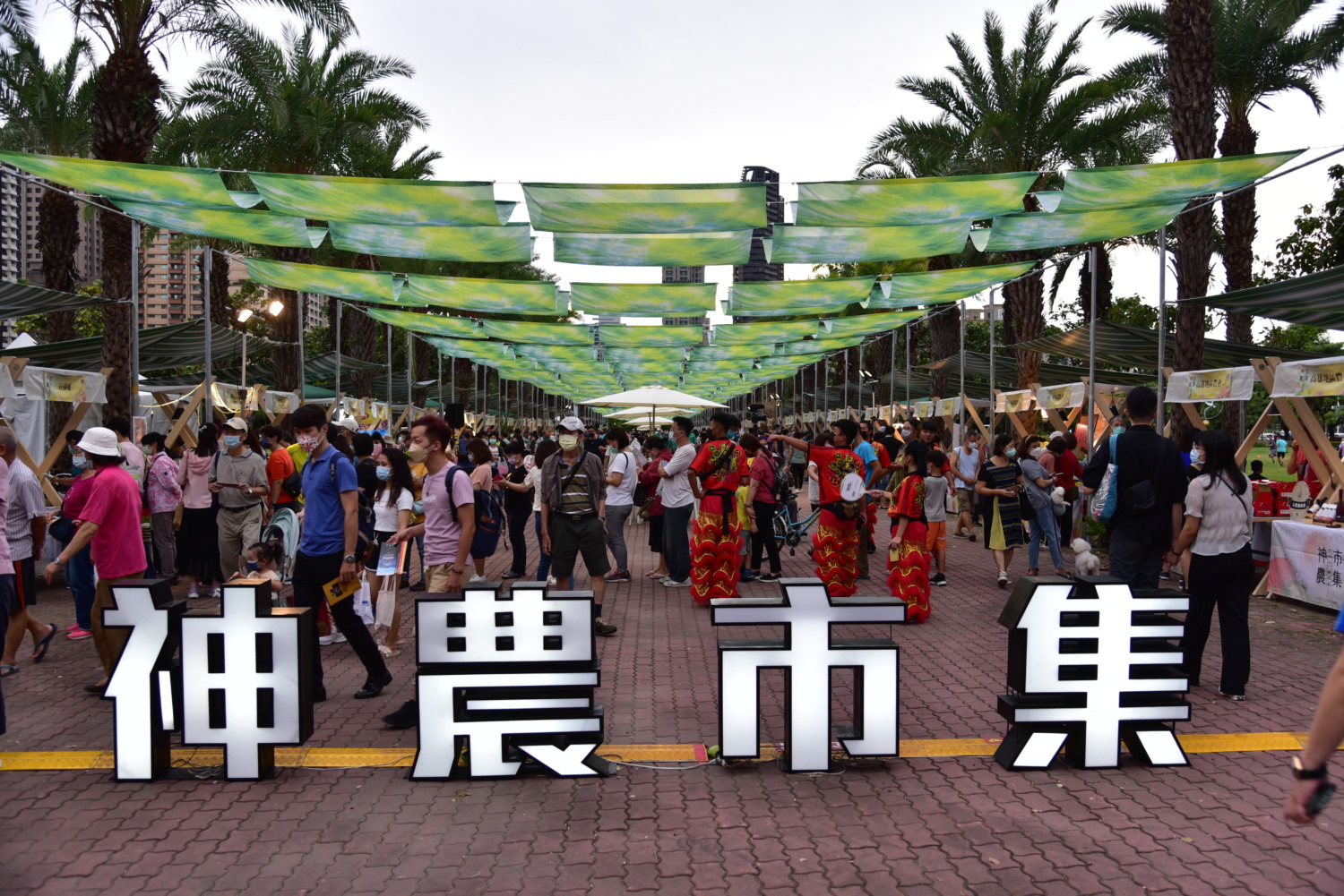 安心農產伴中秋 神農市集產地直送 採買第一首選