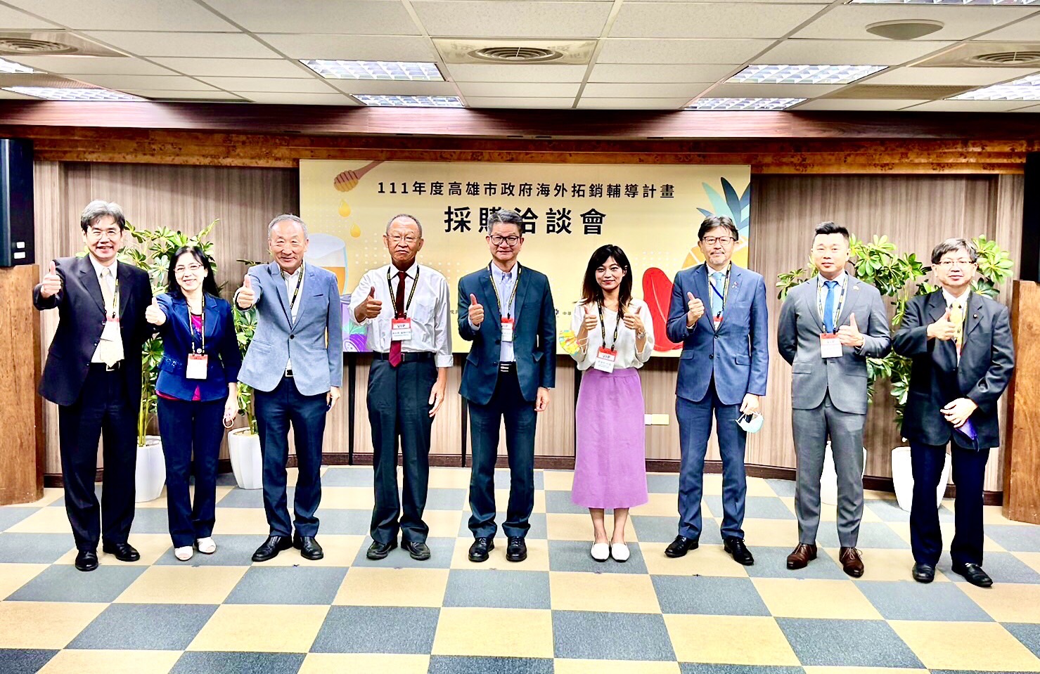 「高雄市優良農特產品採購洽談會」 成功吸引日德韓荷澳紐馬國等地買家
