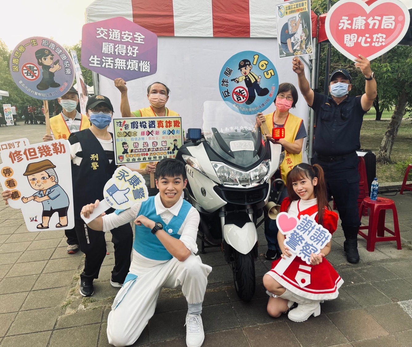 「你電視 我媒體」嘉年華  永康警出動警重機 與民樂宣導