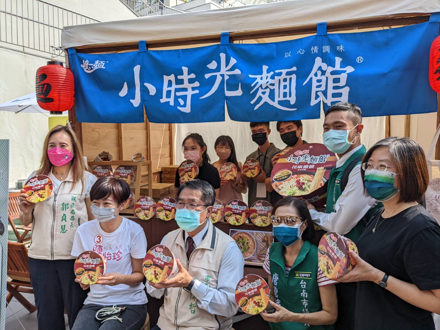 森山市集 統一麵小時光麵館 聯手打造  全台最美市集的麵館