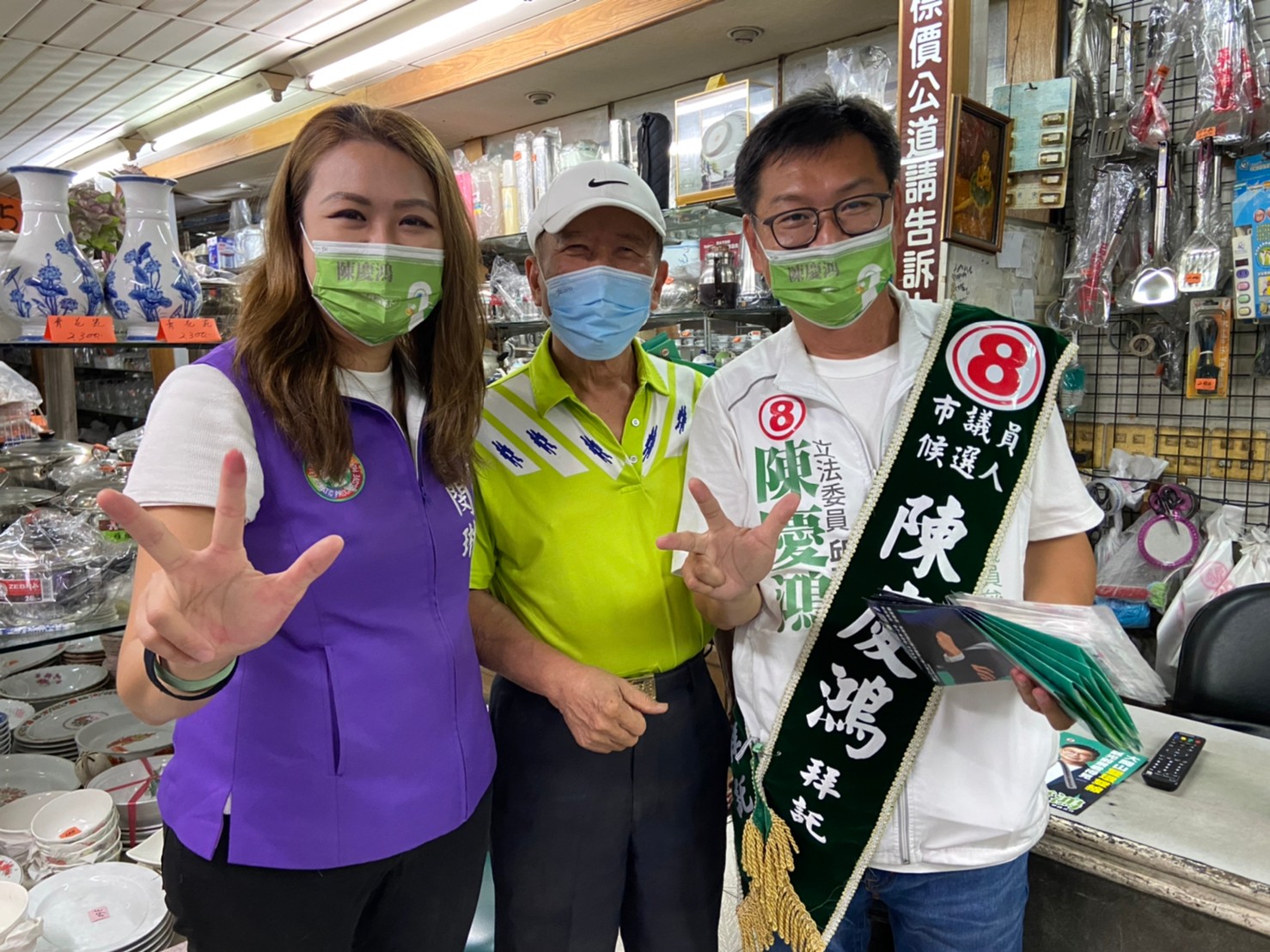 高閔琳陪陳慶鴻拜票 呼籲支持者票投陳慶鴻