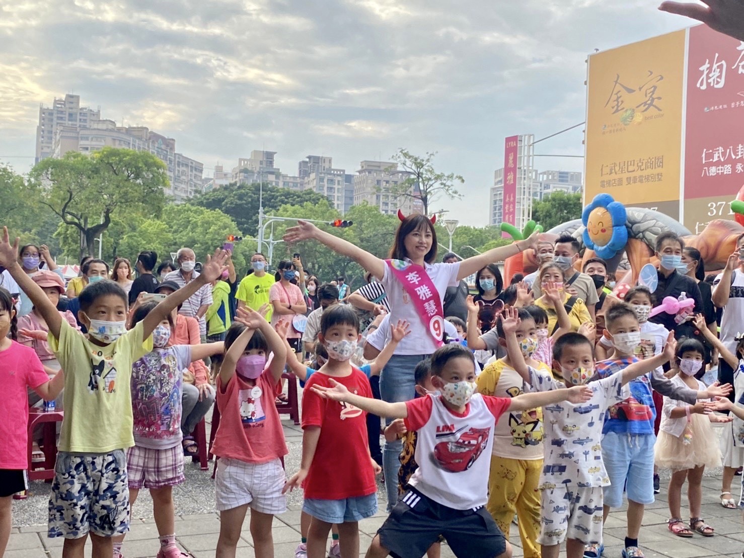 李雅慧「氣墊樂園」搬進微笑公園，盼未來建設能追趕東京