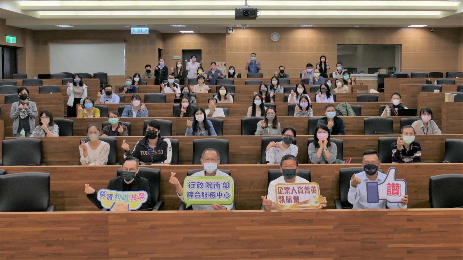 企業人資菁英領航營最終場 邀專家暢談以留才為核心的新人才管理觀