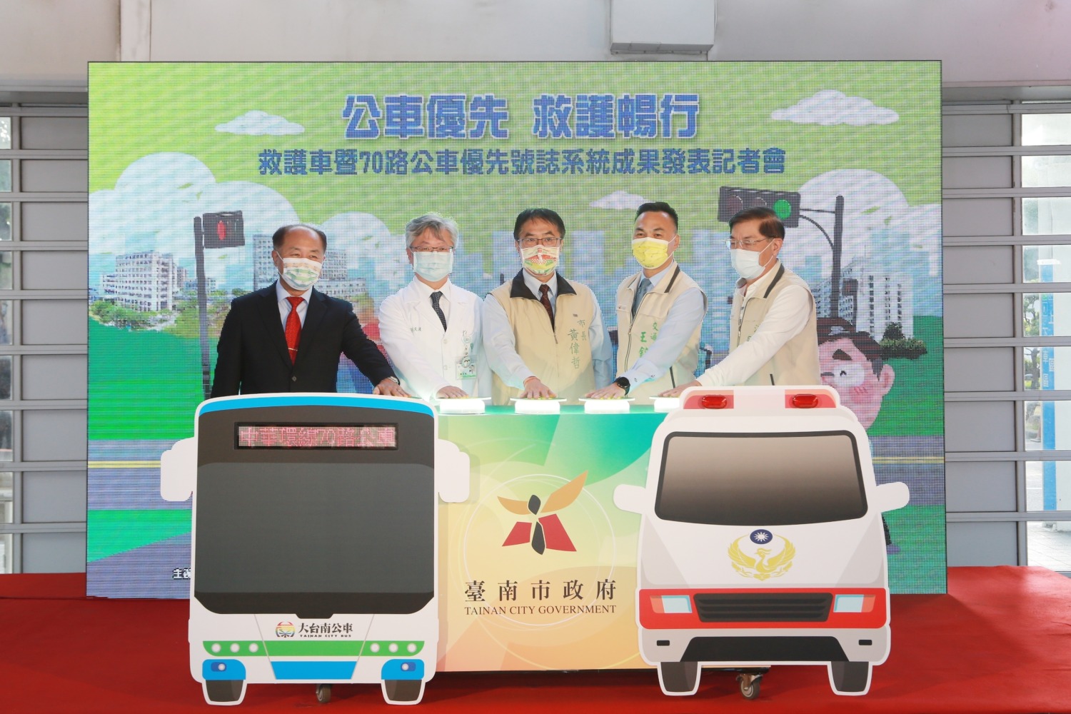 南市運用智慧科技改善交通  2023年行車更順暢