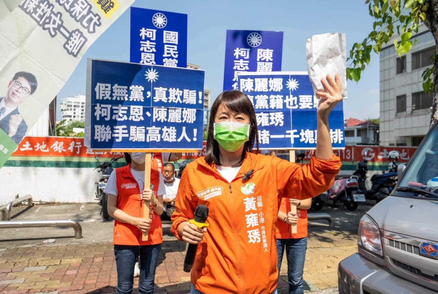 陳麗娜公報載明國民黨，黃雍琇：果然「假無黨、真欺騙」！