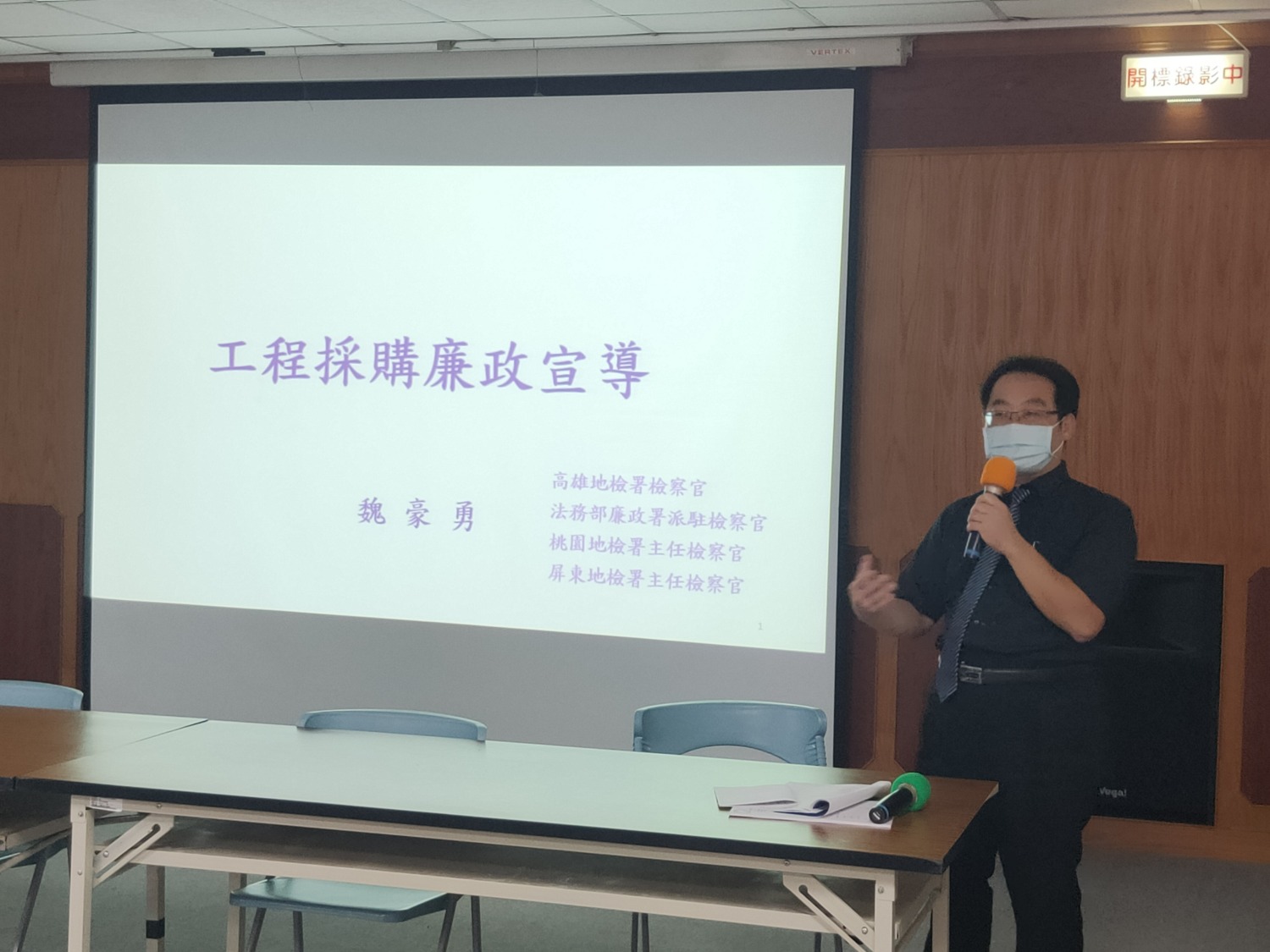 第七河川局偕同地檢署辦理廉能透明疏濬作業說明會  共同守護良好疏濬工程品質