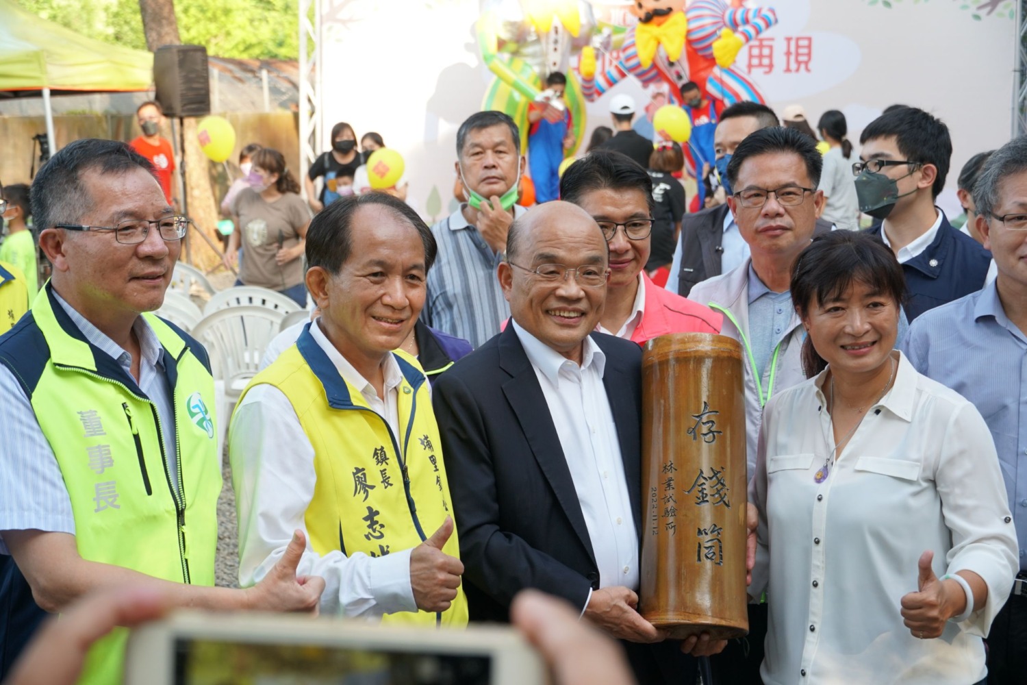 蘇揆讚為埔里增一景點　百年水源地化為兒童樂園　