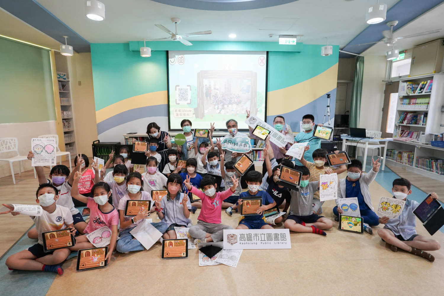 生生用平板 行動學習愛上閱讀 高市圖攜手河堤國小體驗閱讀元宇宙