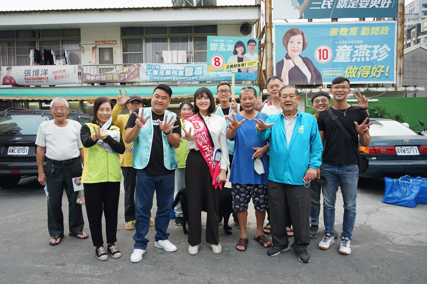 補教界歷史名師呂捷生日相挺高市湧言四選將