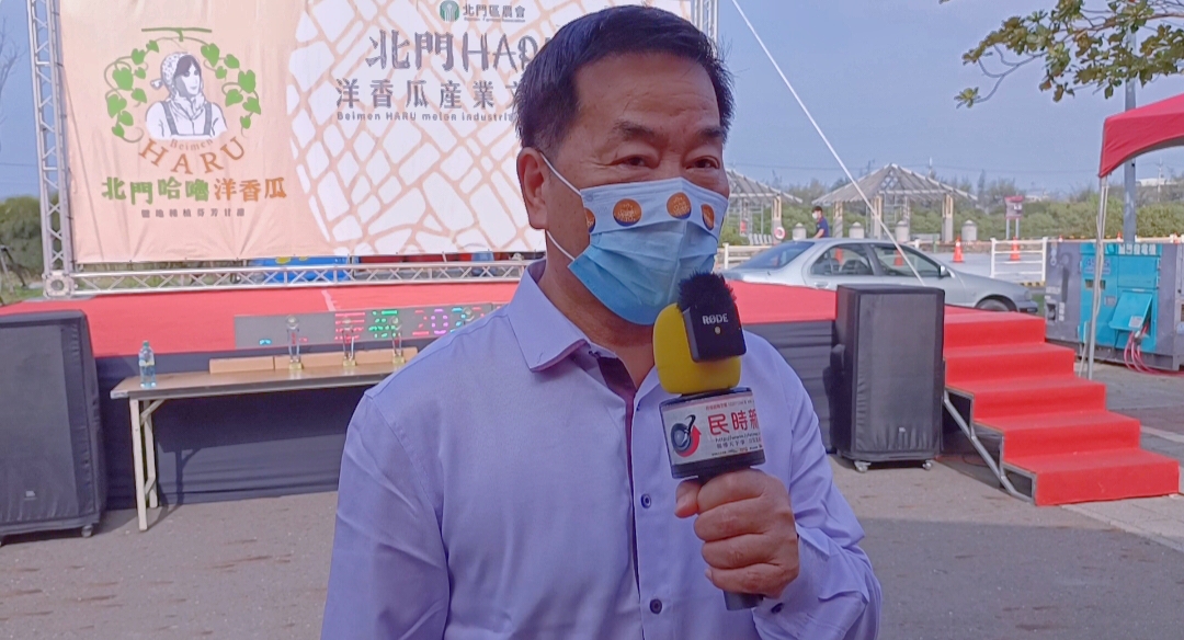 體驗濱海農漁自然生態  北門HARU洋香瓜 甜蜜入心窩