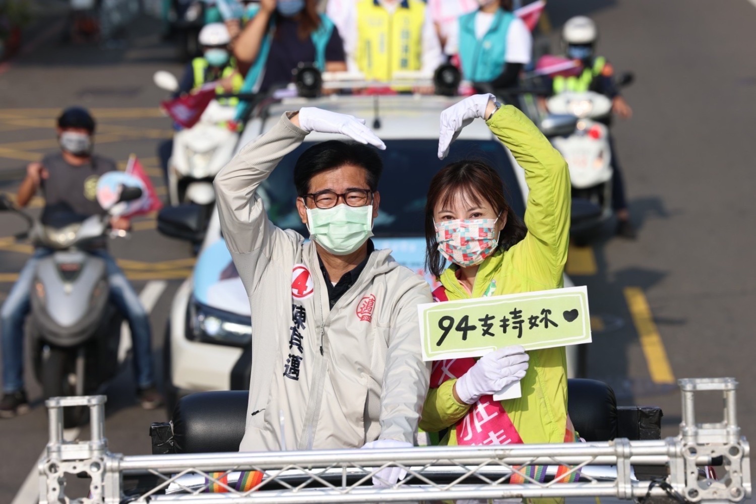 陳其邁：擔心李雅慧選情，籲市民支持