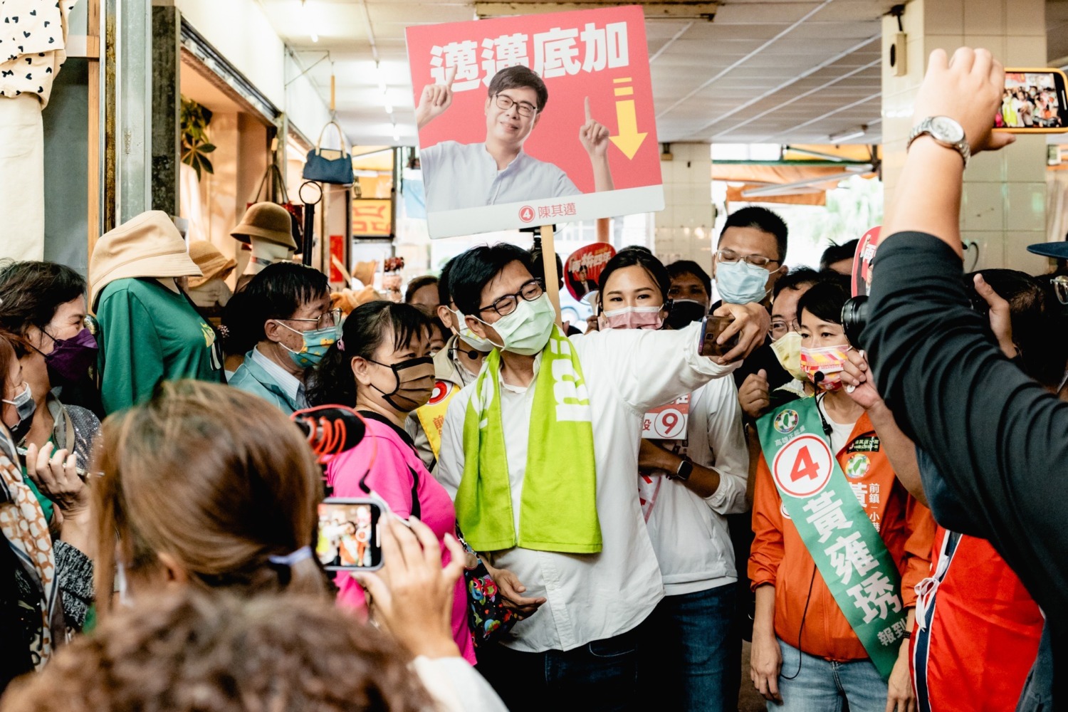 陳其邁正式請假拉抬議員候選人　連掃４天市場選情加溫拚議會過半