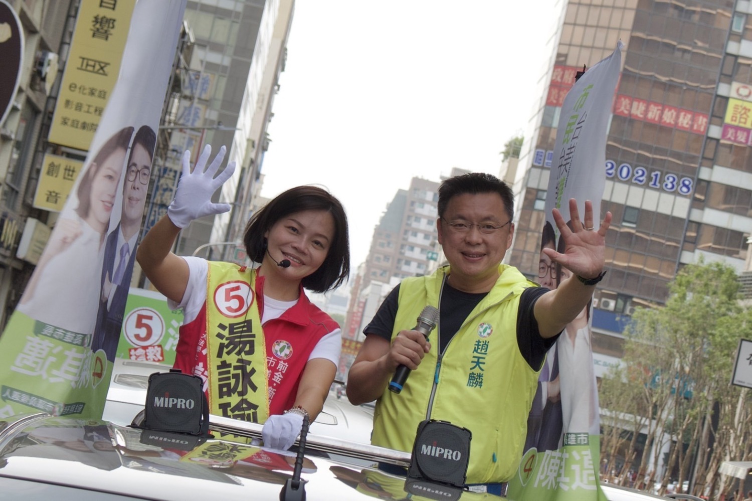 選前再站台 趙天麟籲搶救湯詠瑜 前金新興苓雅缺一不可