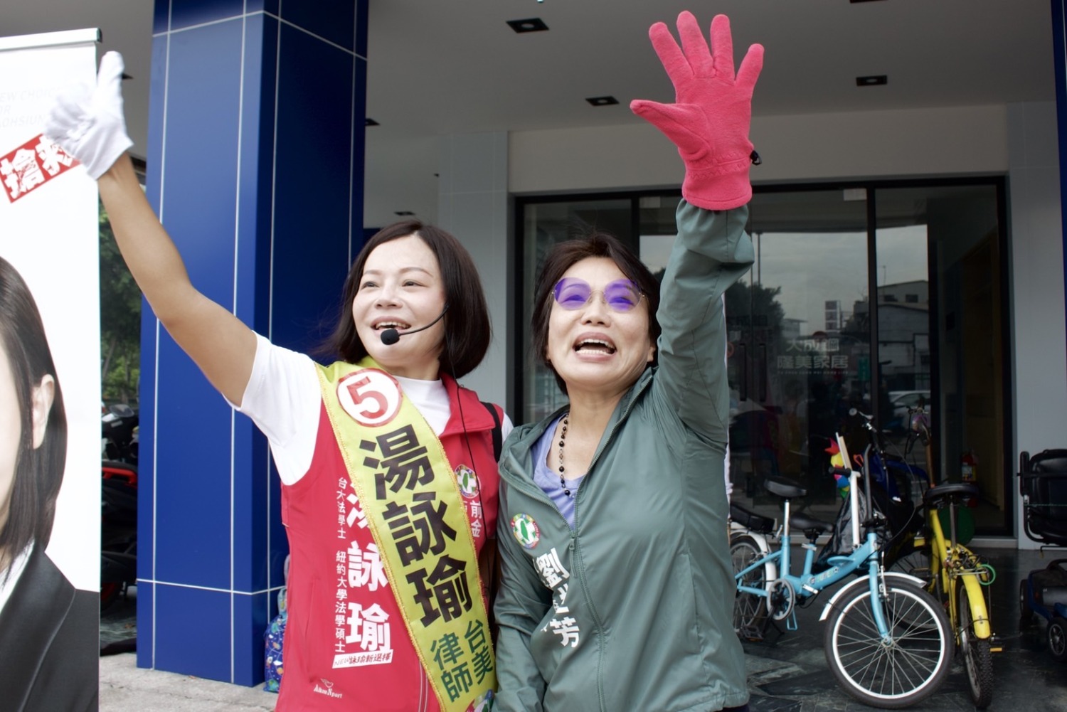 贏回婦女保障席次 劉世芳女力助陣前新苓唯一女將湯詠瑜