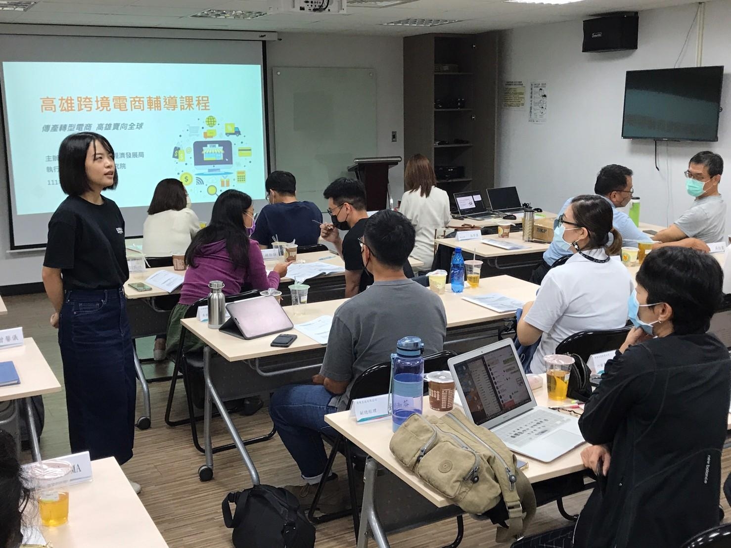 經發局聯手亞馬遜培訓企業經營電商　助銷售轉型跨境出海