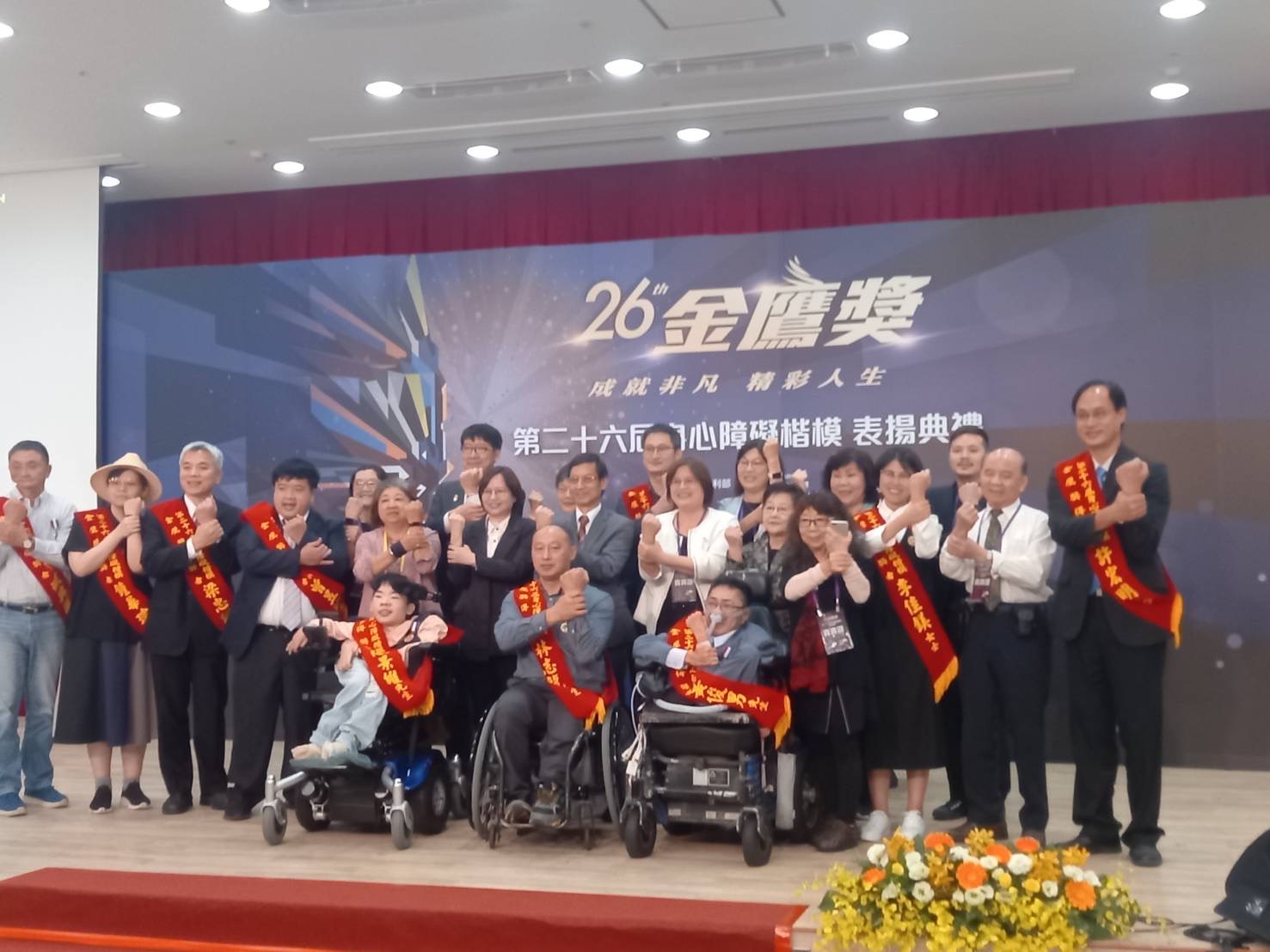 高雄榮總許宏明鋼琴王子  獲頒身心障礙楷模金鷹獎肯定