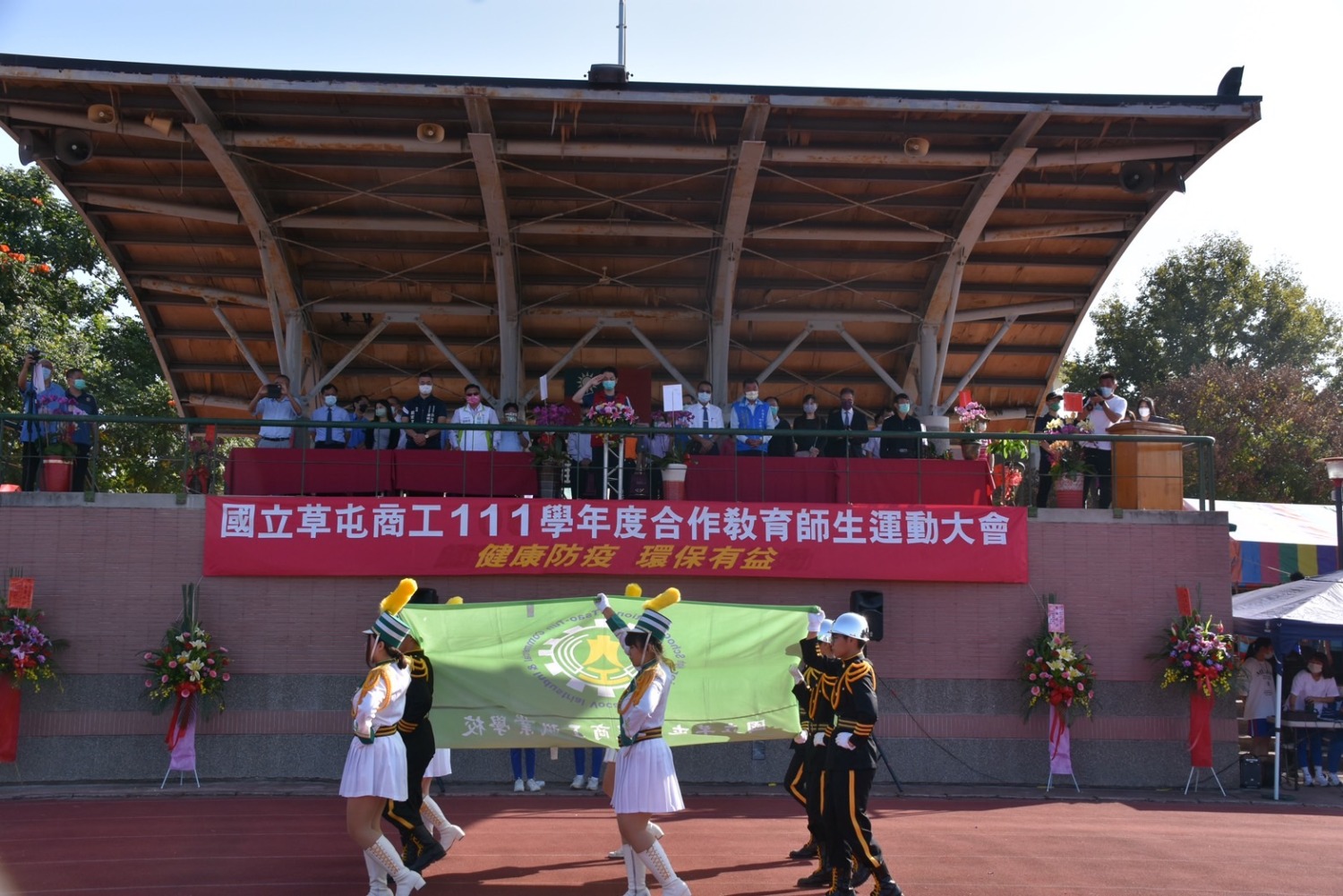 國立草屯商工運動會　熱鬧非凡國軍戰技隊一同來開場