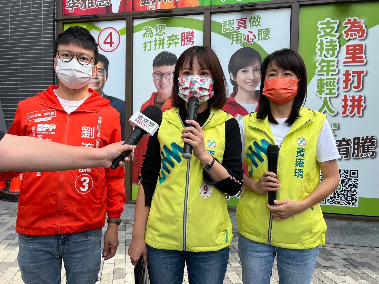 湧將看市長辯論：陳其邁表明「反對學費自主」有GUTS，柯志恩立場閃躲、立論矛盾