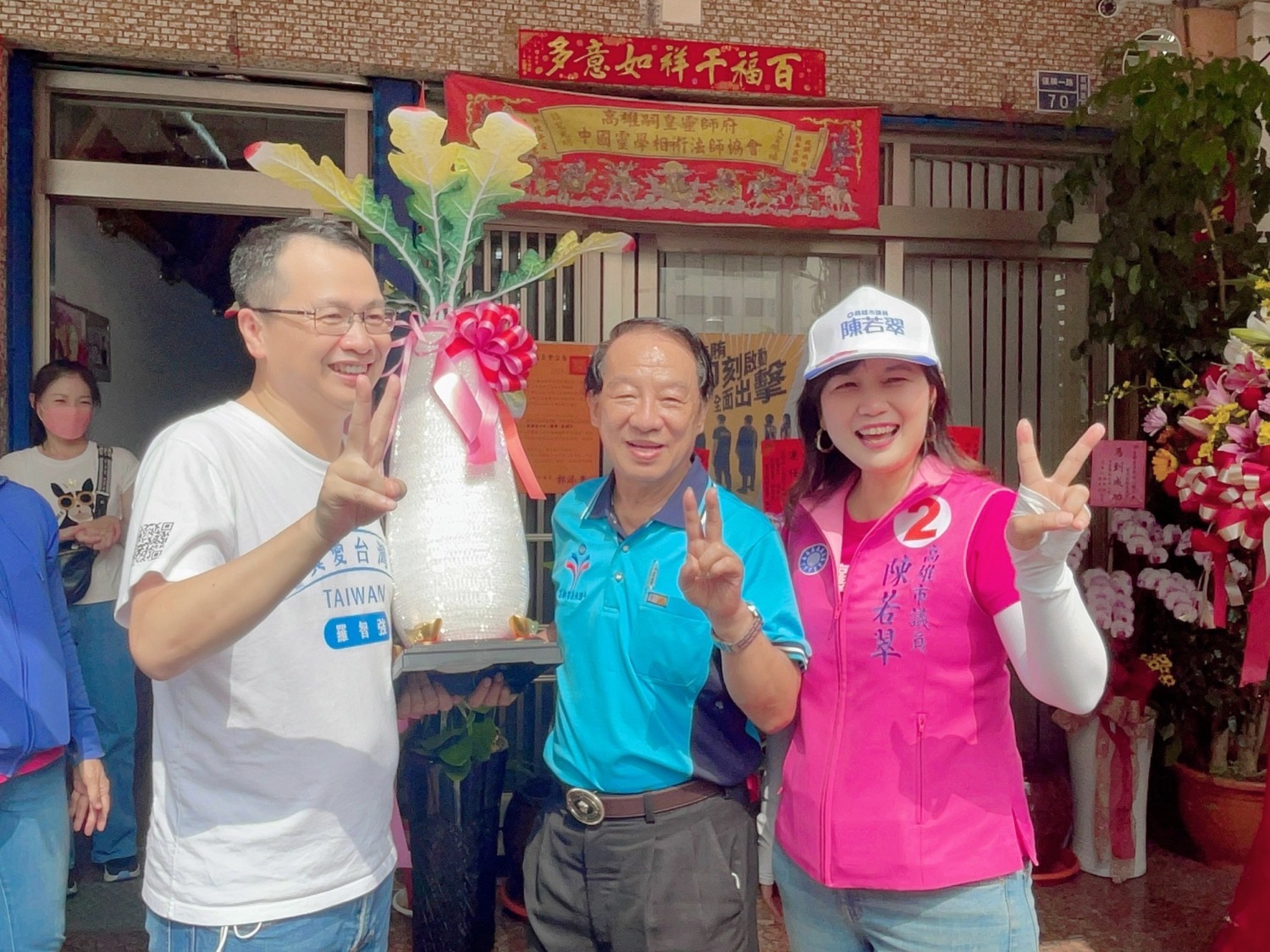 羅智強真情相挺，陳若翠粉絲擁簇