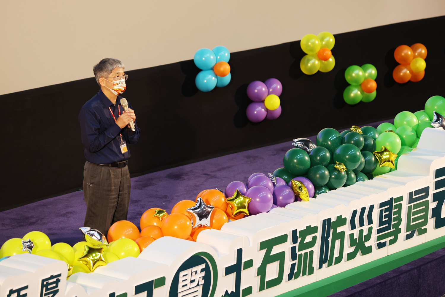 水土保持志願服務人員  無私無我守護家園