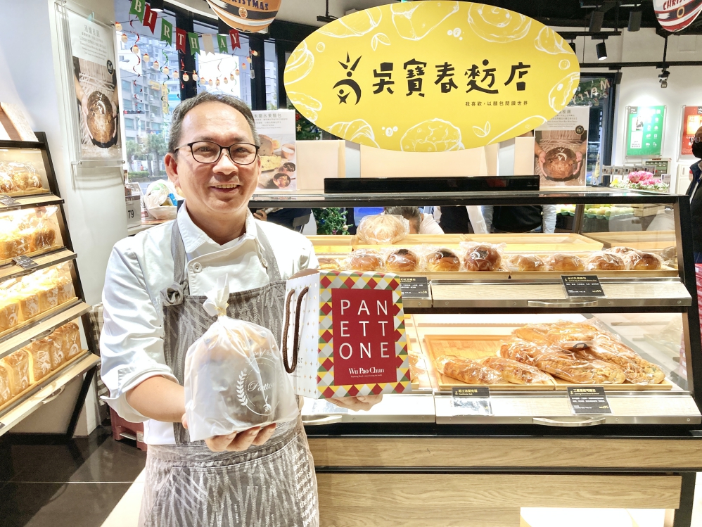 餐飲烘培業一線品牌插旗竹北高鐵商圈　張寶春麵包坊、拾吾豆乳備獲科技社群熱愛