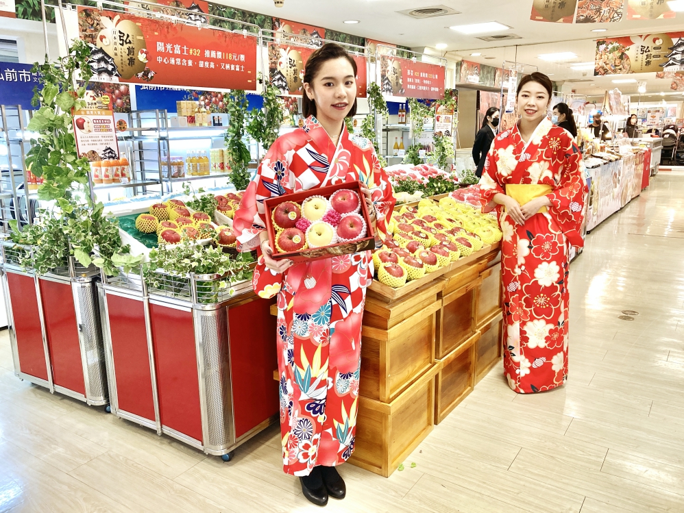 日本蘋果產地弘前市直送美味蘋果　新竹遠百弘前文化物產嘉年華美味登場