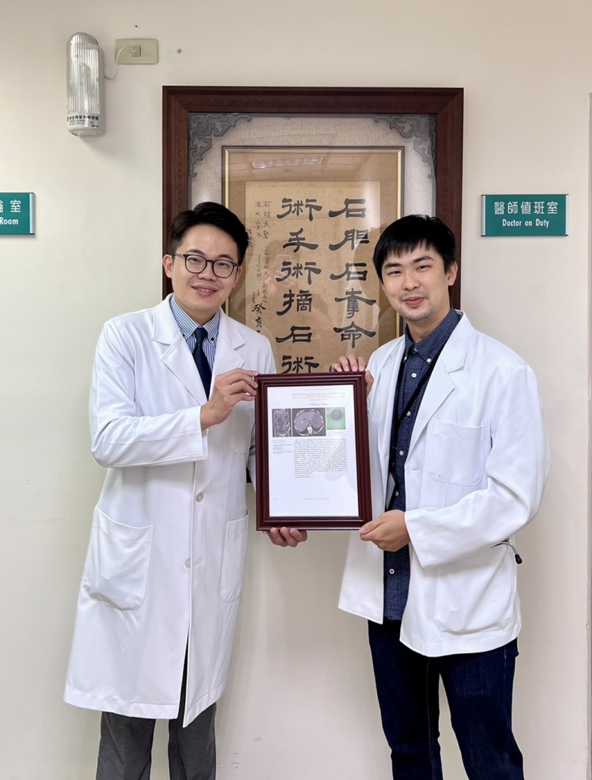 老婦膽結石跑進腸胃造成阻塞  發生率僅0.3% 高醫投稿榮登國際頂尖《新英格蘭醫學期刊》