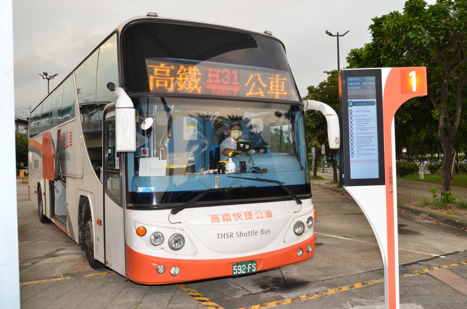 公車到站提示音傳統歌謠  快捷公車輕快登場