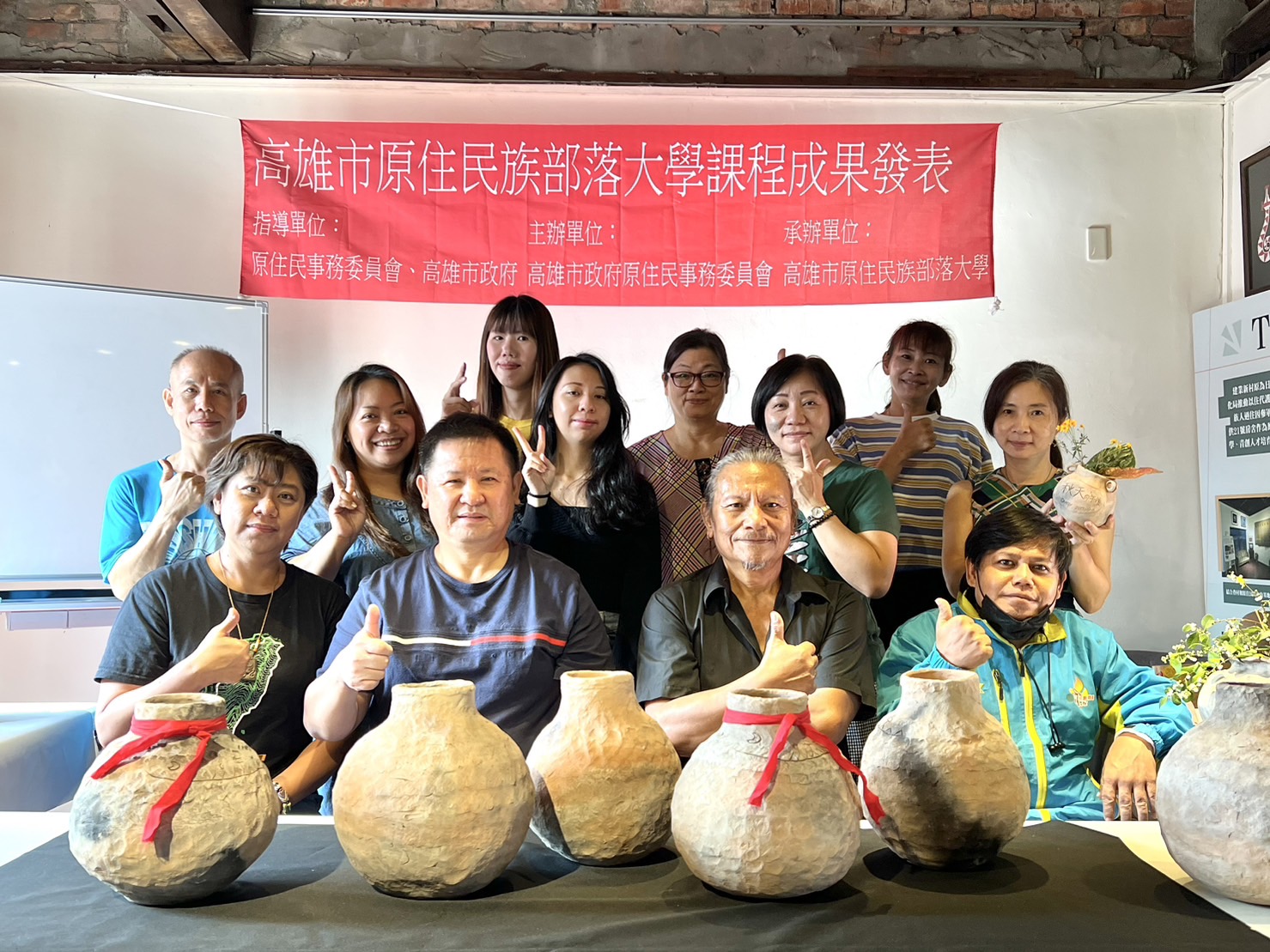 布農族李文廣大師陶藝魂燃原創基地 高雄部落大學陶藝教室成果展