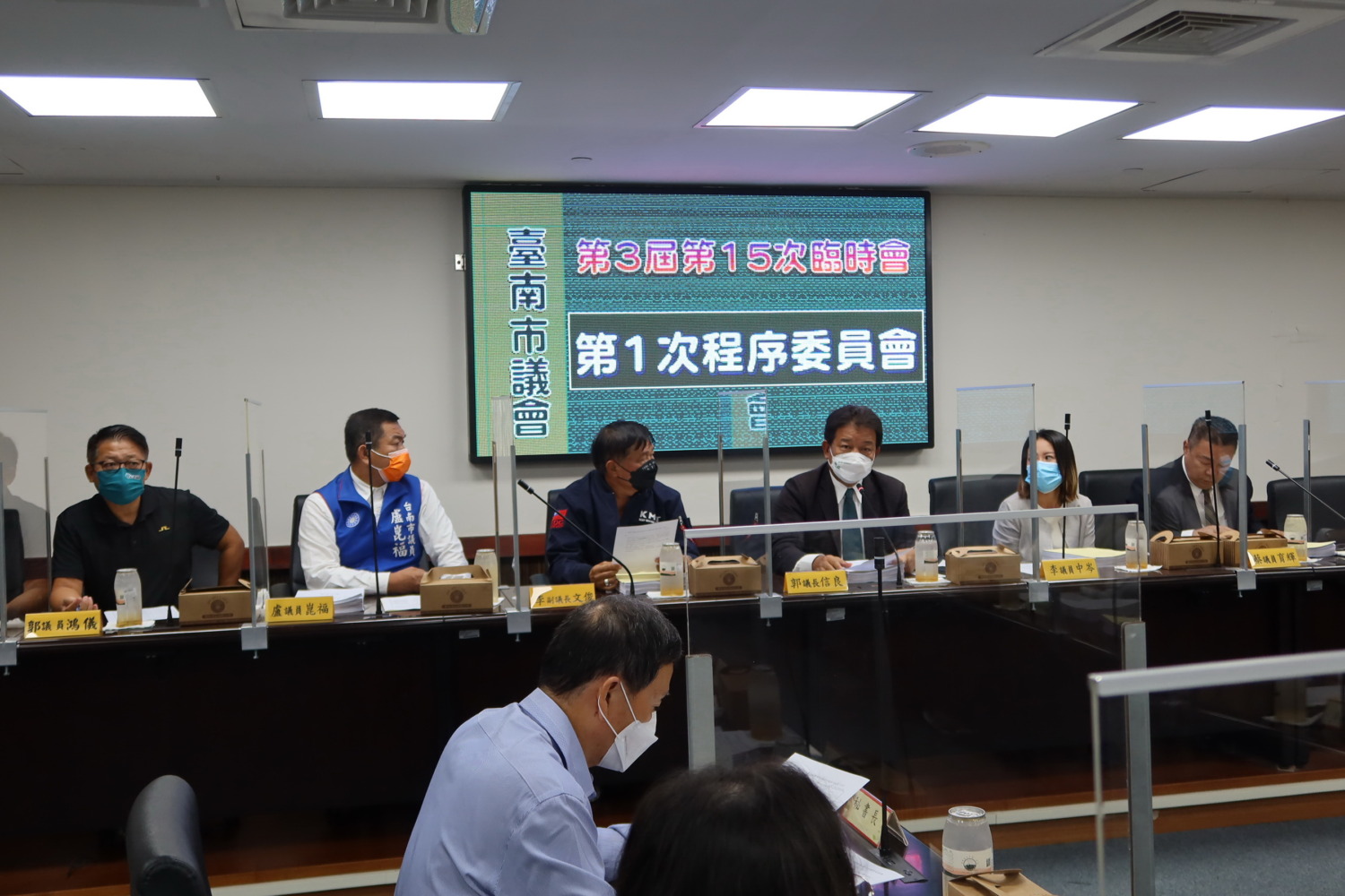 南市議會14日起  召開第15次臨時會續審  112年度總預算