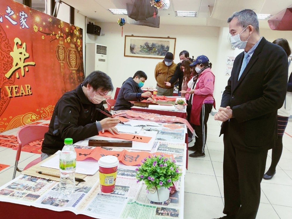 新竹榮家x書法大師　現場揮毫贈春聯陪伴住民長輩歡度春節