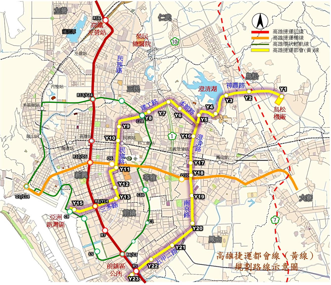 打造大高雄地區30分鐘生活圈，捷運黃線動起來