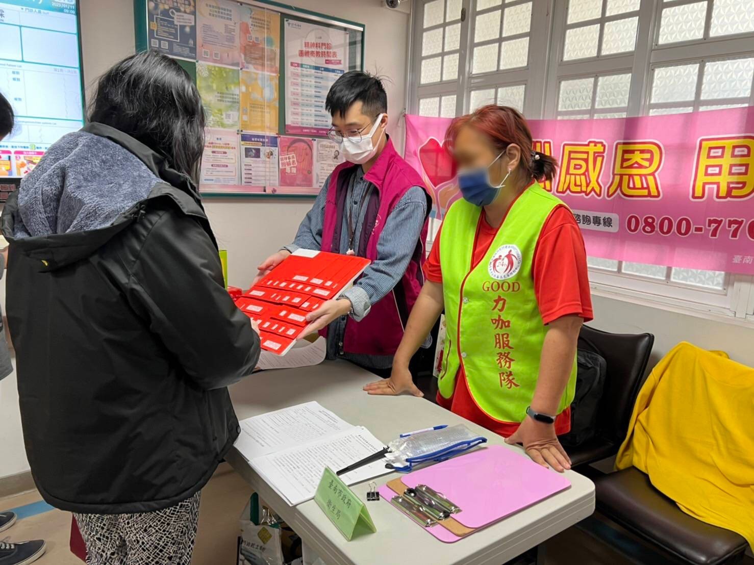 「兔來運轉 迎新人生」 揮別藥癮用愛過好年