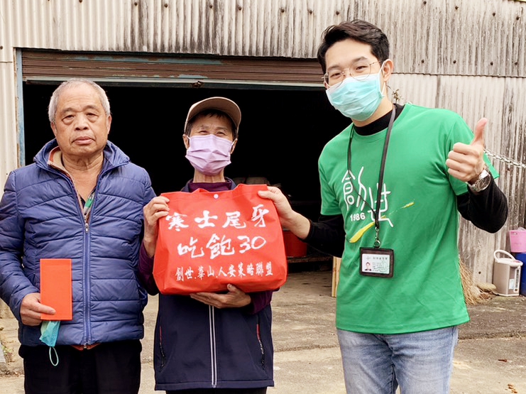 創世寒士尾牙愛心年禮　欣銓科技、聯合再生能源等善心企業力挺籌募