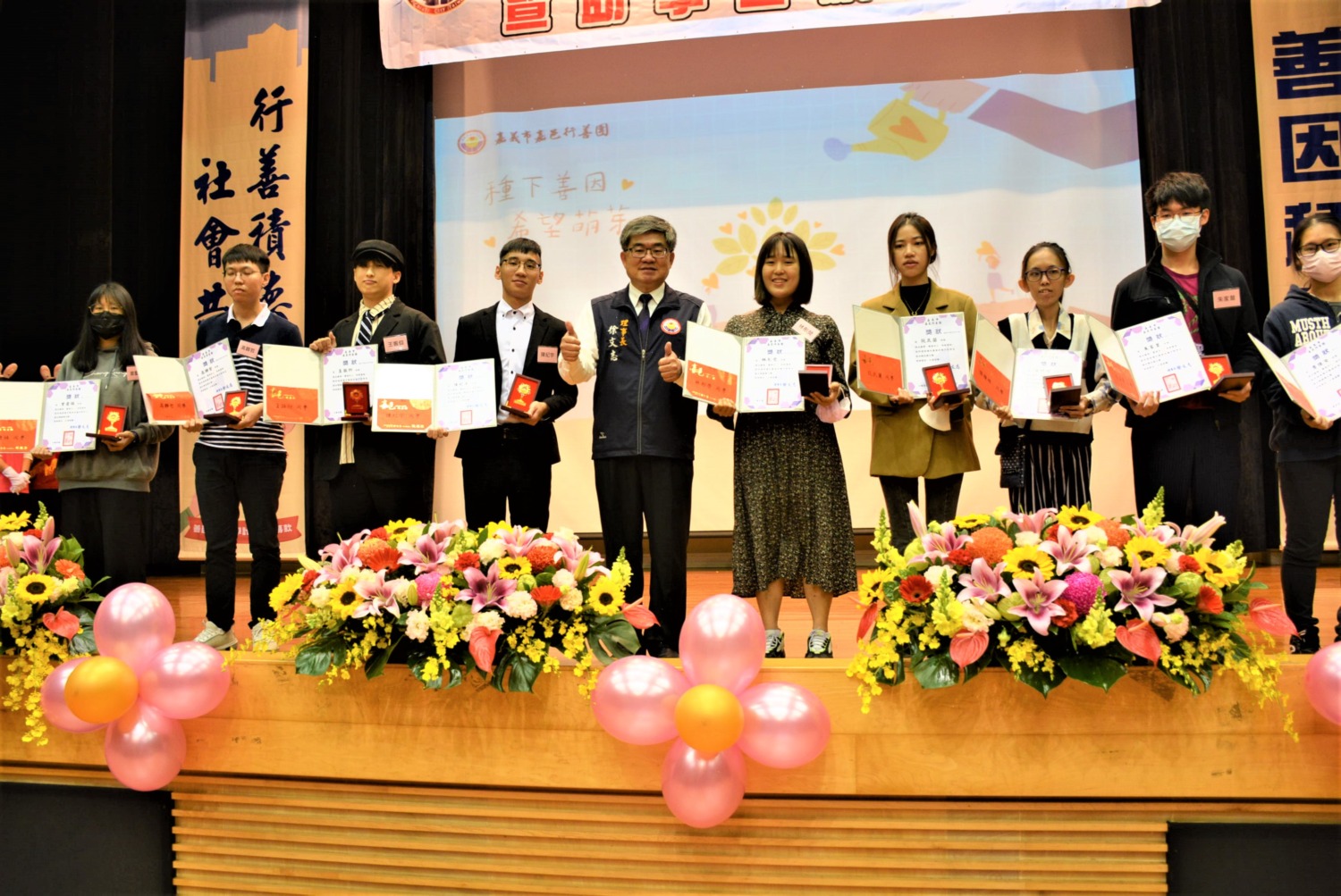培養學子成善因種子　帶動良善循環回饋社會