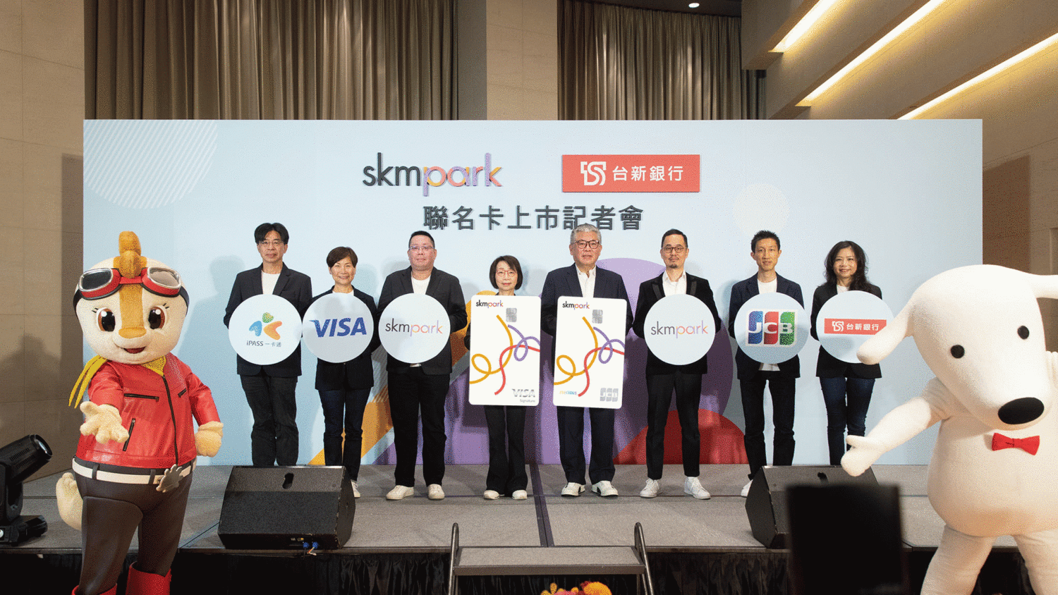 與台新聯手 SKM Park Outlets聯名卡全新上市