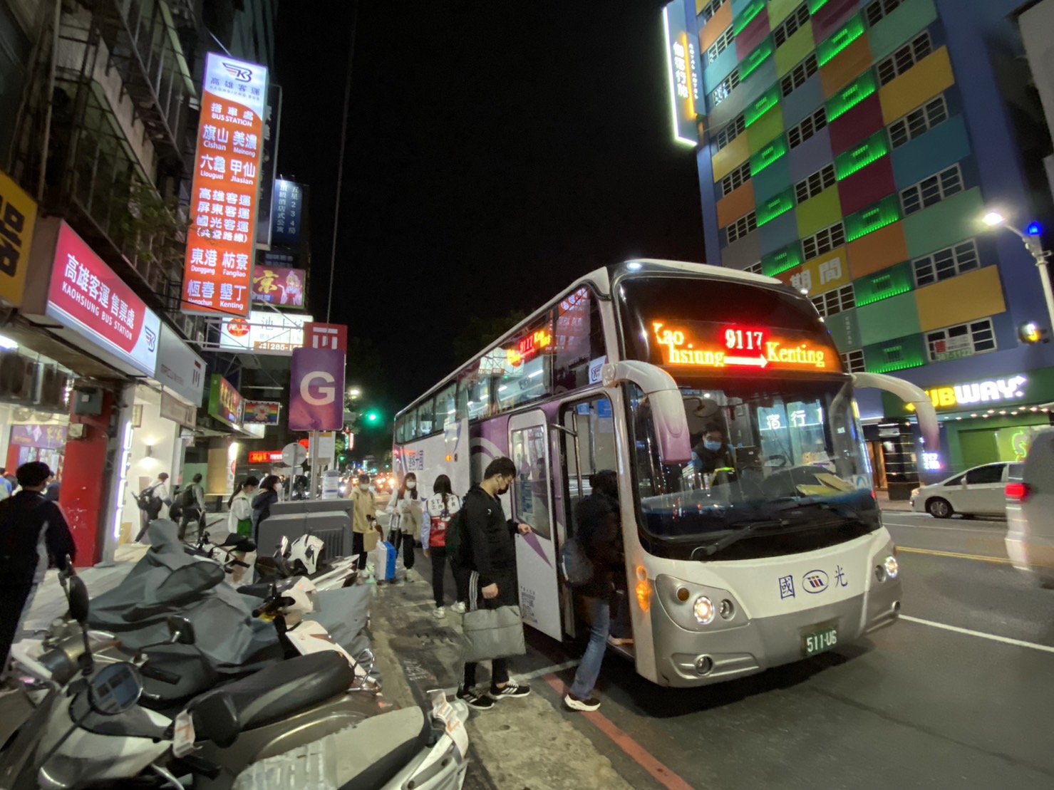 搭客運遊屏東台26線屏鵝公路