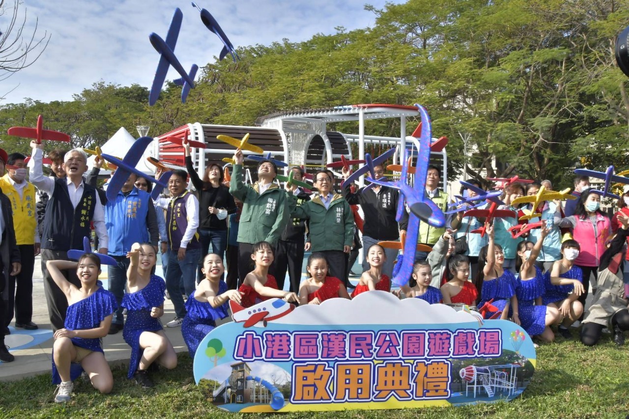 小小機師體驗趣，體驗漢民航空新樂園