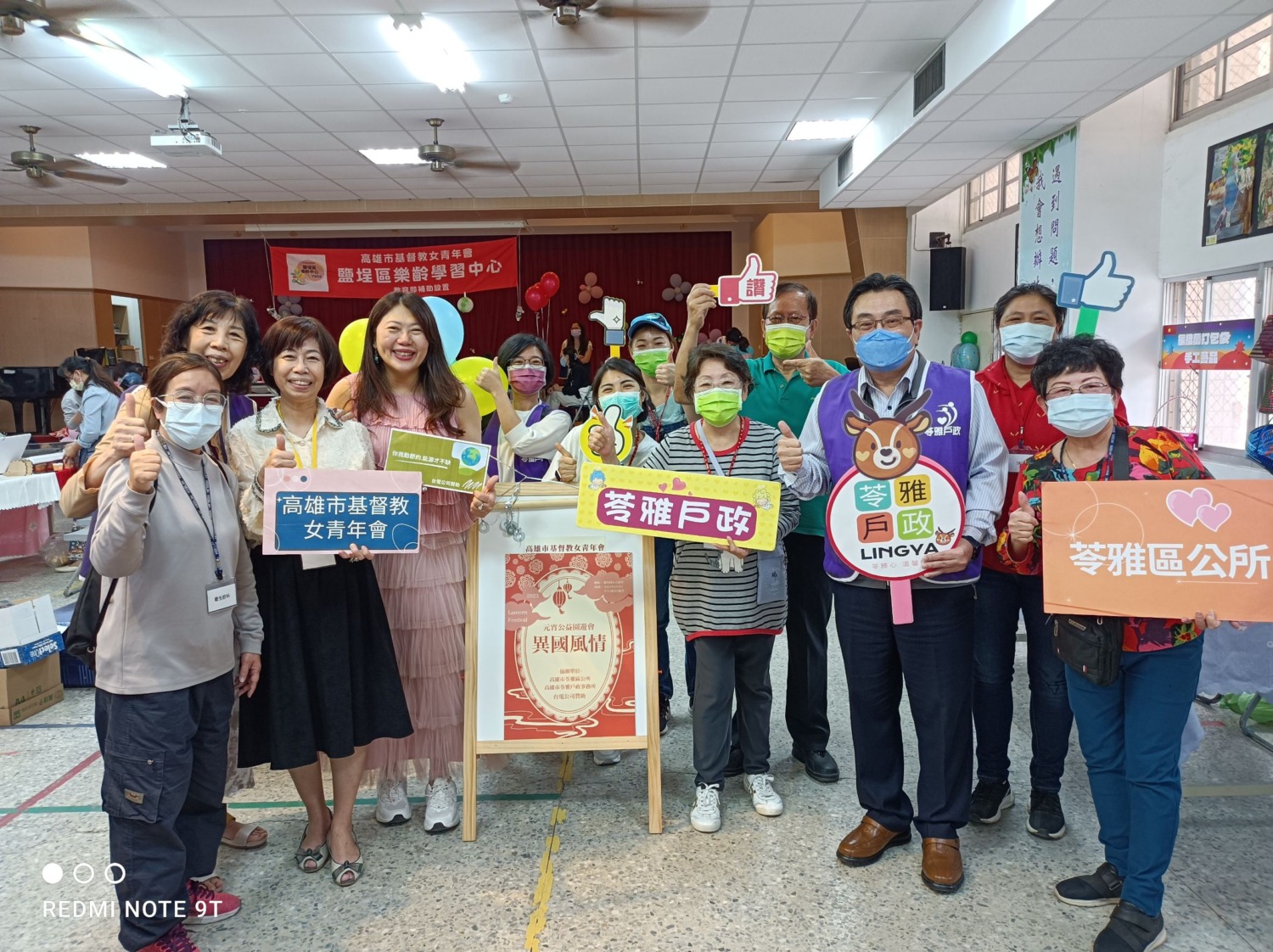 苓雅戶政攜手新住民NGO團體高雄市基督教女青年會辦理元宵市集-新住民設攤活動