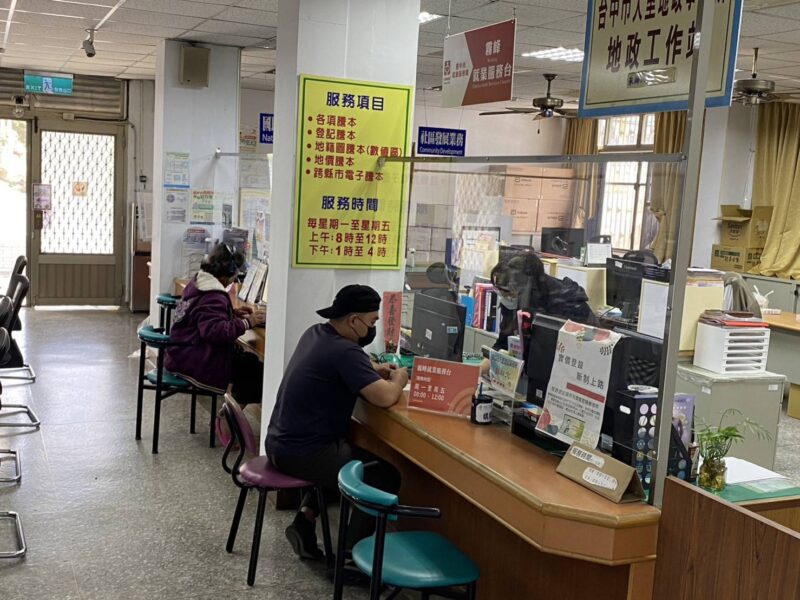 深耕服務在地！中市府增設霧峰區公所駐點就業服務