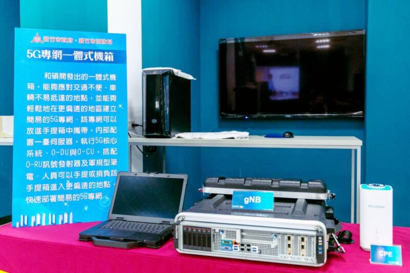 提升災害防救緊急救援通訊！　竹市府攜手四家科技大廠打造全台首套5G ORAN 數位韌性通訊系統