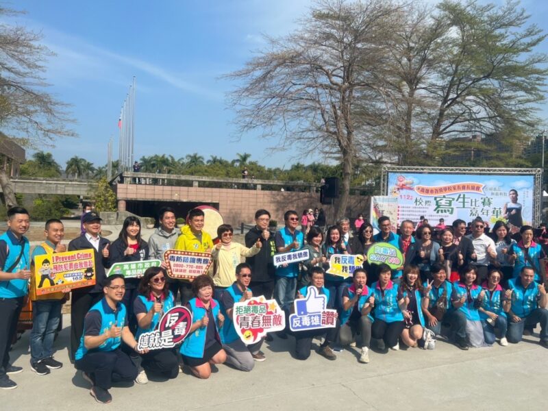 高市家長會長協會年度校際寫生比賽暨嘉南華會熱鬧登場 強化親子毒品防制知能與家庭教育